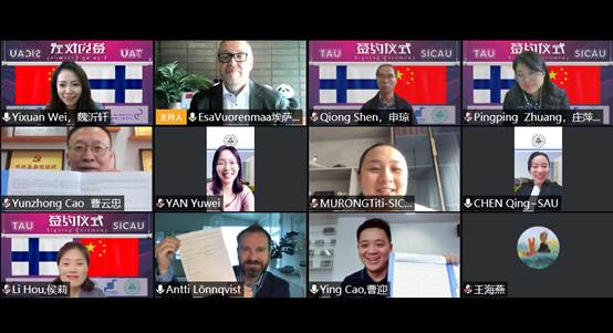 说明: QQ图片20210526160255 说明: QQ图片20210526160255